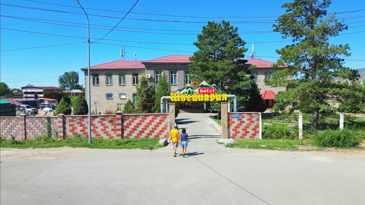 ТРК "Швейцария"