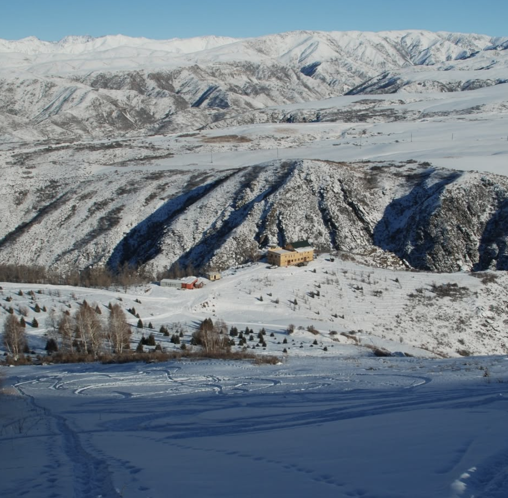 Tekesu Outdoor Center