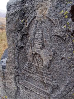 Загадочная Текелийская ступа и "благославленные петроглифы"